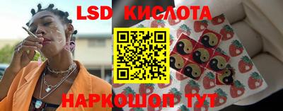 мет Краснодар