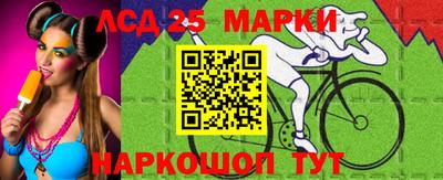 мет Краснодар