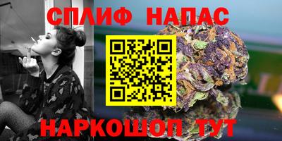 гидропоника Краснокаменск