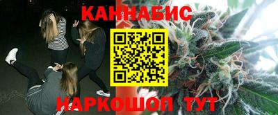 молекула духа Краснознаменск