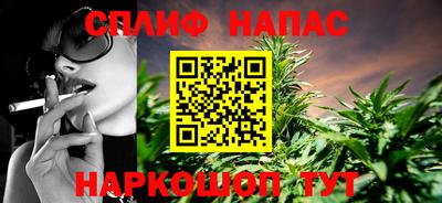 гидропоника Краснокаменск