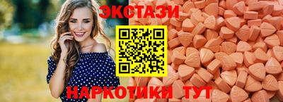 мет Краснодар
