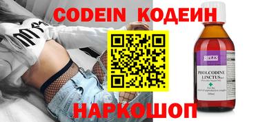 мет Краснодар