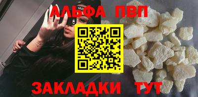 мет Краснодар