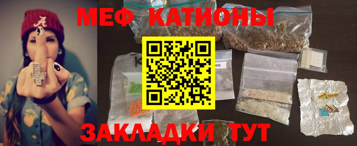 A PVP Ефремов